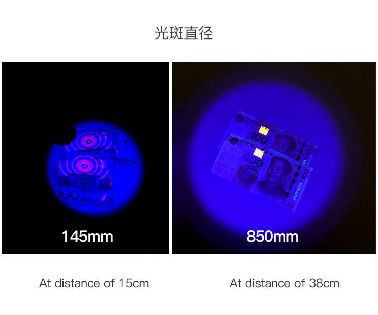 手電筒廠(chǎng)家